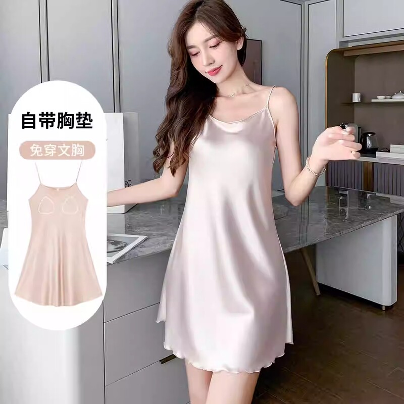 Summer Pajamas for Women, Ice Silk Camisole, Silk Backless Nightdress, Summer Silk High-End Sexy Nightgown with Chest Pads, Loungewear