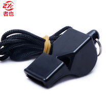 Also classic basketball referee whistle ABS whistle outdoor sports football whistle competition training black whistle