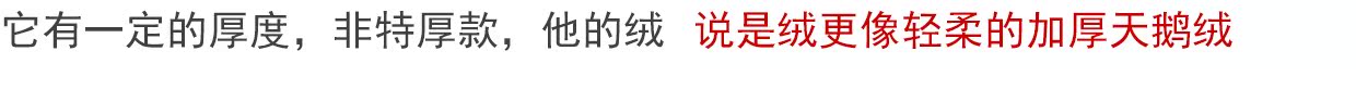 Mùa thu và mùa đông quần legging nhung mỏng ấm áp siêu nhỏ quần bé gái nhung mỏng giảm béo chống móc mờ dày vớ quan lot