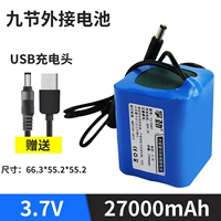 Батарея, 7v, 27000mah