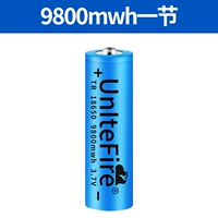 【9800 Основная батарея 1 секция】