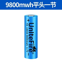 【9800 плоская батарея 1 секция】