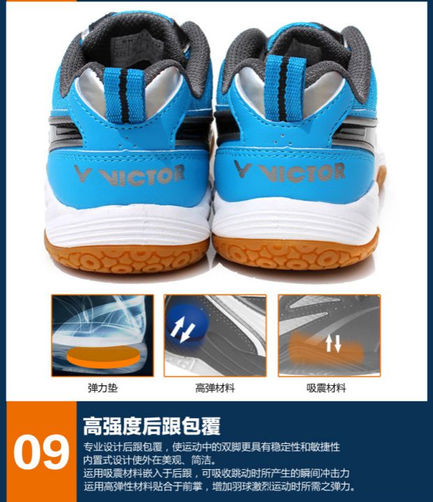 Giày cầu lông VICTOR Victory SH-A110 Giày cao cổ toàn diện Tiện nghi thoải mái - Giày cầu lông giày cầu lông lining