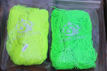 Japan imported yo yo-yo accessories sOMEThING professional yo-yo line Suzuki special rope TYPE 2