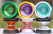 Yo-yo RAVAGE destroys three materials professional race skating ball high end competitive yoyo ball flood season