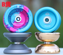Yoyo yyf 888 Superstar Supernova side shaft yoyo yoyo ball alloy (B goods)