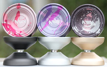 Yo-yo SSENSE password 2 Professional Advanced yoyo Ball Athletic Competition Special extra-long sleep yo-yo