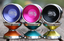 Yoyo ball Huo Haodong signature ball sacred embassy envoy 2 professional yoyo ball yo-yo