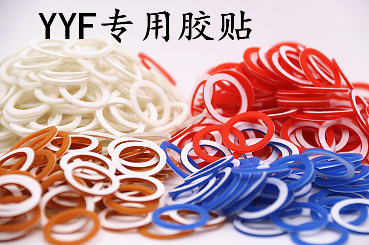 Nhà máy Yoyo Mỹ Yoyofactory yyf Yo-Yo Phụ kiện Yo-Yo dán