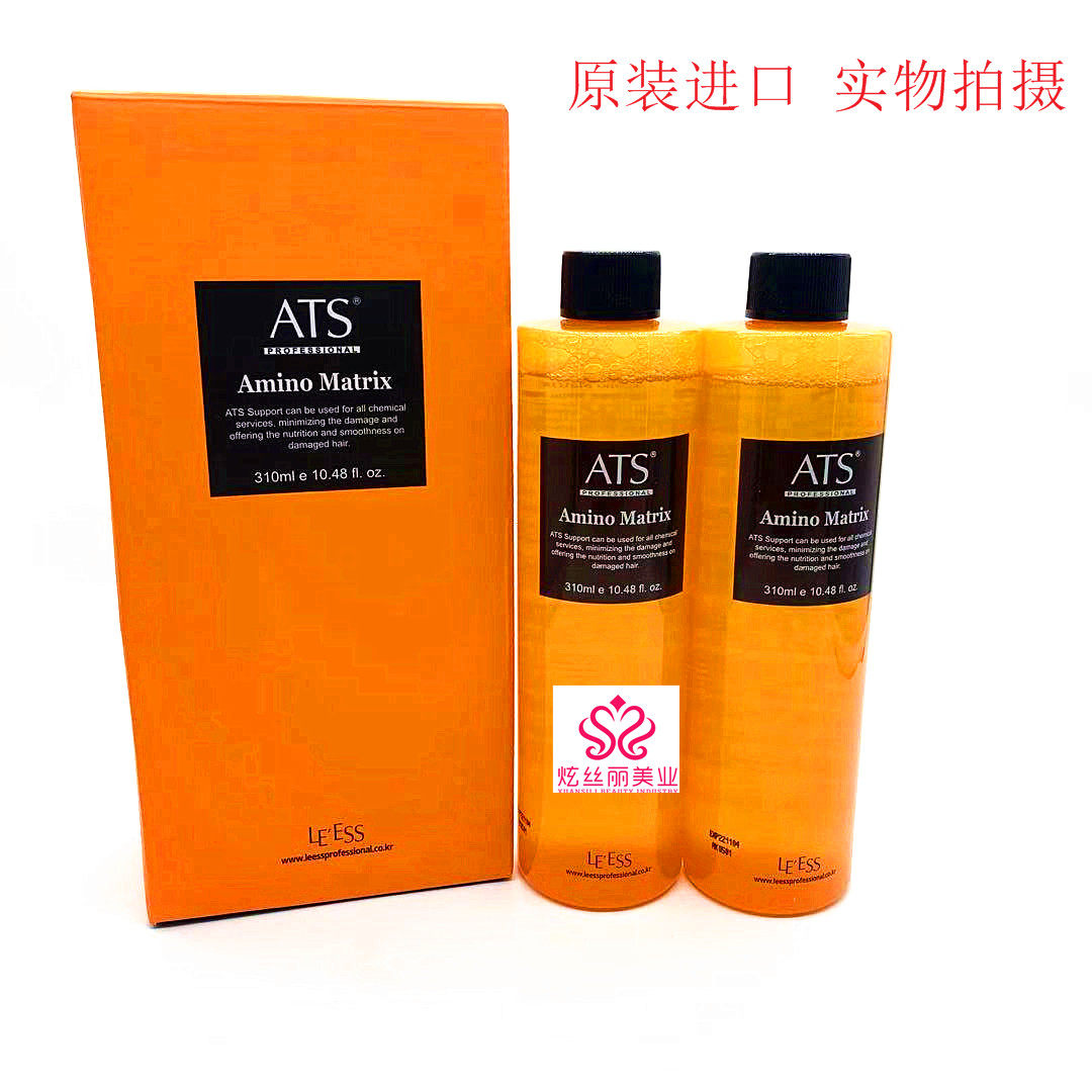 South Korea ats amino acid matrix liquid coronan hot care fluid fills internal holes reinforced care fluid