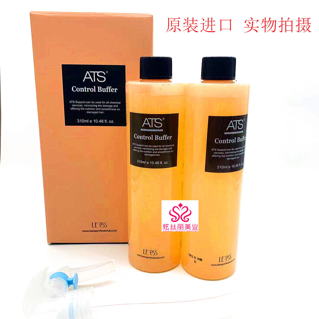 South Korea ats time reverse softening terminator ph balance hardening fluid hot softening quickly recovered