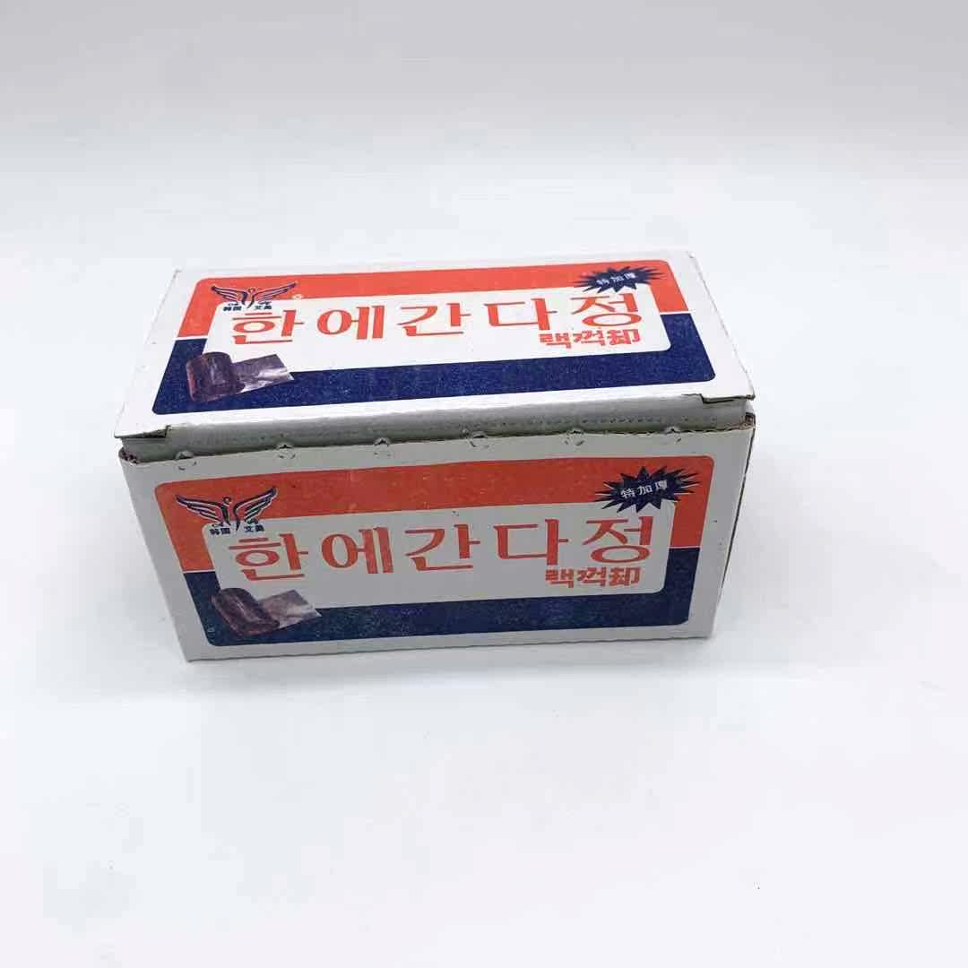 Hair salon hairdressing supplies tools perm highlighting tin foil thickened manicure manicure unloading manicure shop special tin foil for hair dyeing