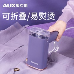 주택 사용을위한 오크 핸드 헬드 아이언 아이언