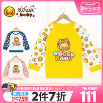 B duck little yellow duck childrens clothing boy clothes boy clothes girl baby coat baby cotton round neck coat 3-5 year old children