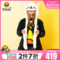 B Duck little yellow Duck childrens clothing girl down jacket 2021 autumn and winter New Foreign style children long warm coat