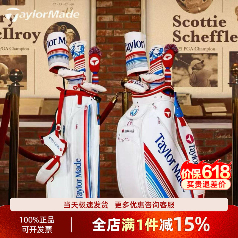Taylormade Golf Bag Pga Championship Limited Edition Professional Stand Bag Men's Golf Bag