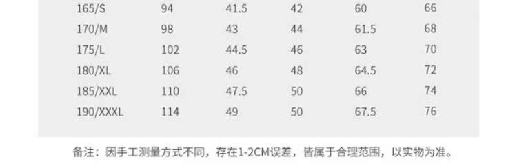 Áo thun thể thao cotton cộng với áo len nhung nam 2018 thu đông mới áo khoác nam giản dị - Áo len hoodie nam