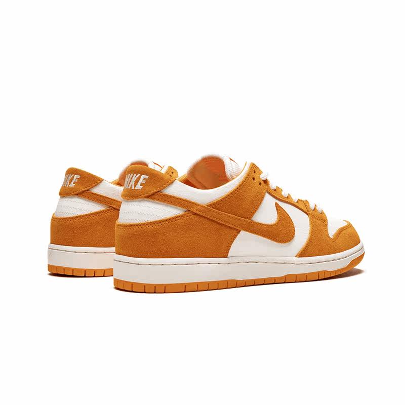 nike sb dunk low circuit orange