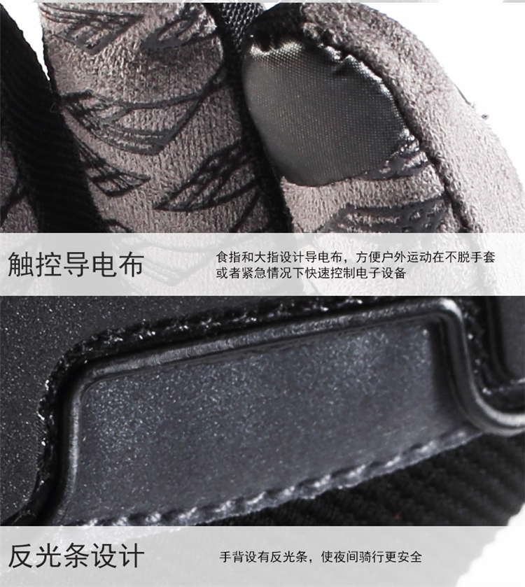 Masontex xe mô tô đua xe máy chống trượt chống trượt vỡ găng tay hiệp sĩ chống mài mòn găng tay đầy đủ ngón tay chạm - Xe máy Rider thiết bị găng tay da đi xe máy