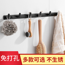 Adhesive hook a row of black non-perforated long clothes hook Wall Wall row hook wardrobe toilet entrance clothes hook