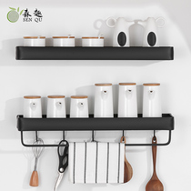 Kitchen condiment rack non-perforated wall-mounted black seasoning storage rack hanging rod adhesive hook for household use