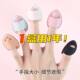 Little finger air cushion powder puff mini version makeup sponge finger wet and dry liquid foundation without powder fingertip powder puff