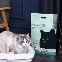 Honeycare good life born clean taste tofu cat litter deodorizing dust-free agglomeration crystal cat litter cat supplies