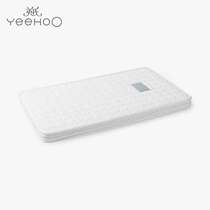 Inch 3 Months 6 baby newborn 9 baby Coconut Palm Ridge double-sided large mattress removable and washable 176202