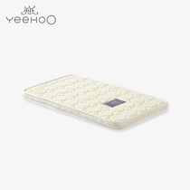Inn Crib Pint Child Coconut Palm small mattress Soft and soft double-sided available 110X60cm 176201