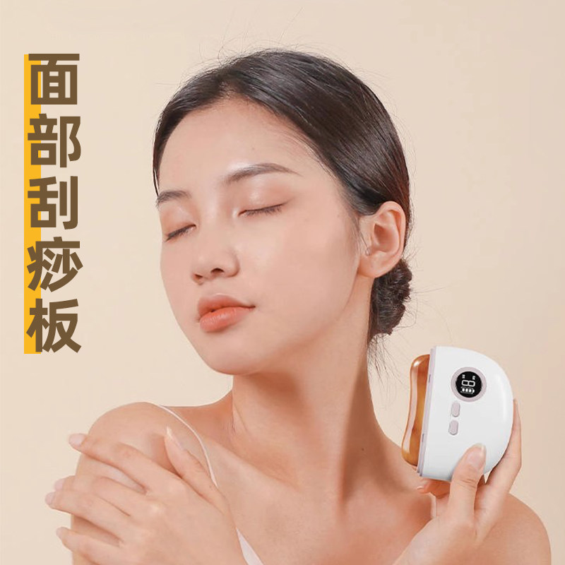 甜橙的养生店