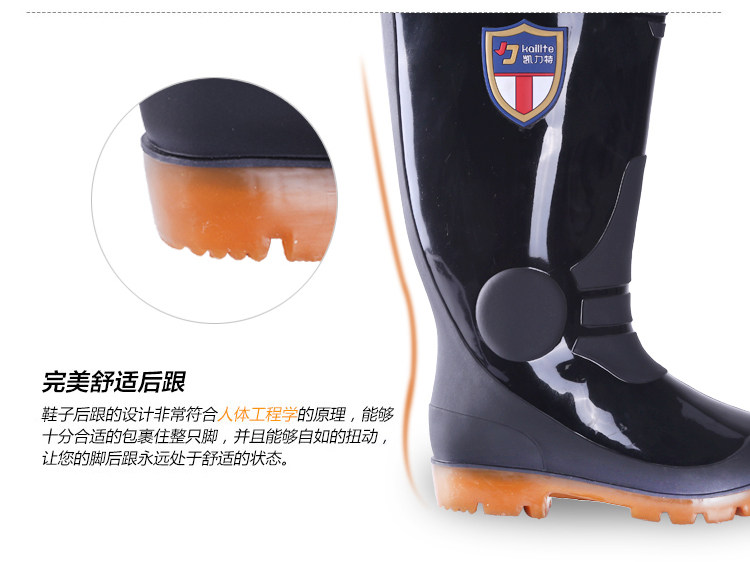 Chaussures - bottes caoutchouc homme pour hiver - semelle tendon - Ref 971295 Image 14