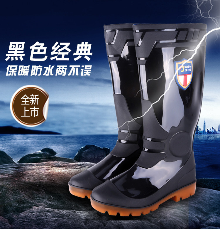Chaussures - bottes caoutchouc homme pour hiver - semelle tendon - Ref 971295 Image 7