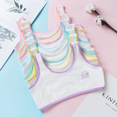 【2件装】女童纯棉背心萌芽期宽带背心8-12-14岁小学生中大童单层