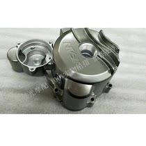 Lifan motorcycle tricycle LF250 Fengxing original Magneto side cover left cover left crankcase cover