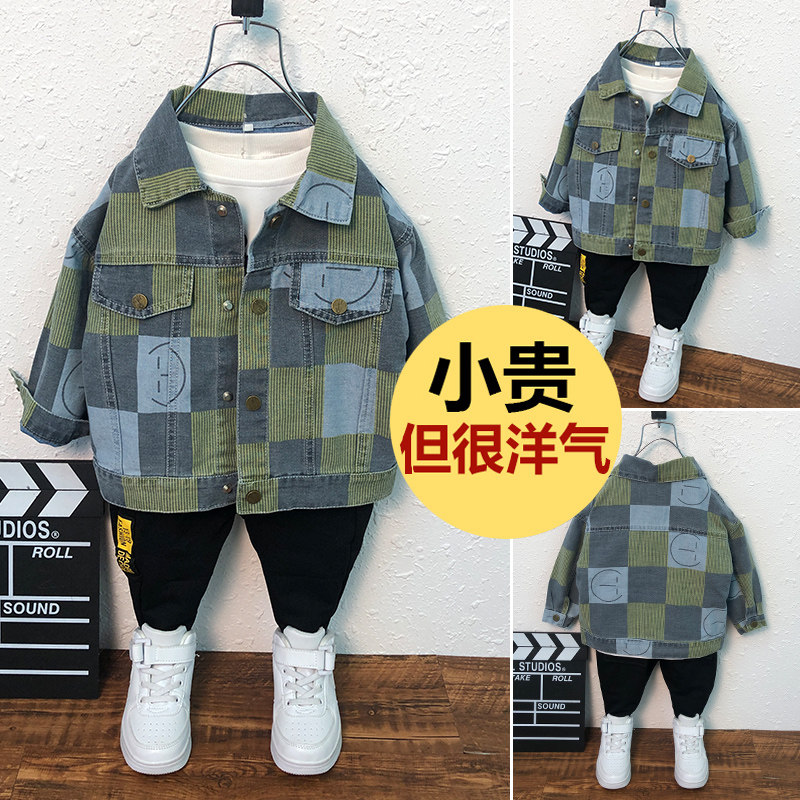 Boys denim jacket autumn 2021 new children's clothing Korean version of the foreign atmosphere of the little children's spring and autumn baby tops tide