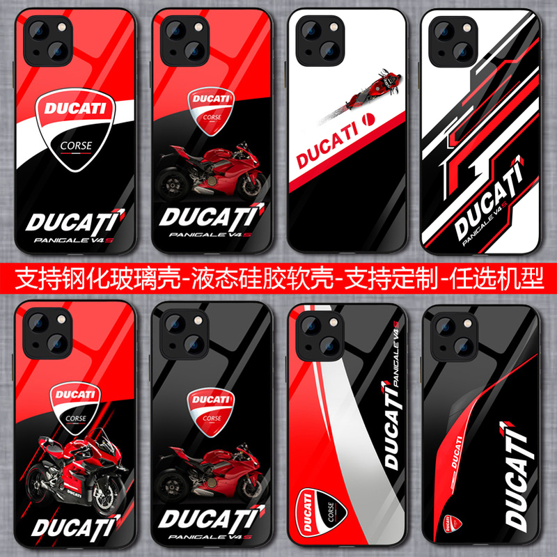 Ducati Phone Case Suitable for Apple 16/15/17/14/X, Huawei P80/70, Honor 400/70, Iqoo15/9/8, Oneplus 15, Realme Gt8, Glass Reno14/8 Ducati Phone Case Suitable for Apple 16/15/17/14/X, Huawei P80/70, Honor 400/70, Iqoo15/9/8, Oneplus 15, Realme Gt8, Glass Reno14/8