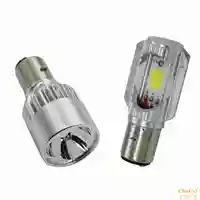 Xe điện nhẹ đèn pha xe máy ba bánh xe tay ga 12V48V72V tích hợp đèn led xa và gần bóng đèn - Đèn xe máy đèn hậu xe máy