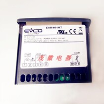Imported US control EVCO thermostat EVK401N7 EV3B23N7 EV3X21N7