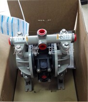 Ingersoll Rand ARO diaphragm pump conveying plastic air pump 66605J-3EB
