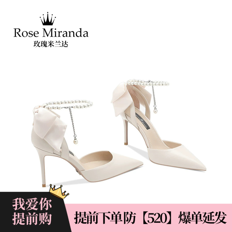 Rose Miranda High Heels with French Bow, Single Strap, Elegant Hollow Sandals for Women