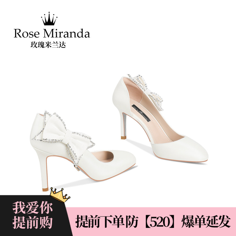 Rose Miranda [Silver Sole] Rose Miranda High-Heeled Shoes with Off-White Bow, Round Toe, and Side Cut-Out Sandals