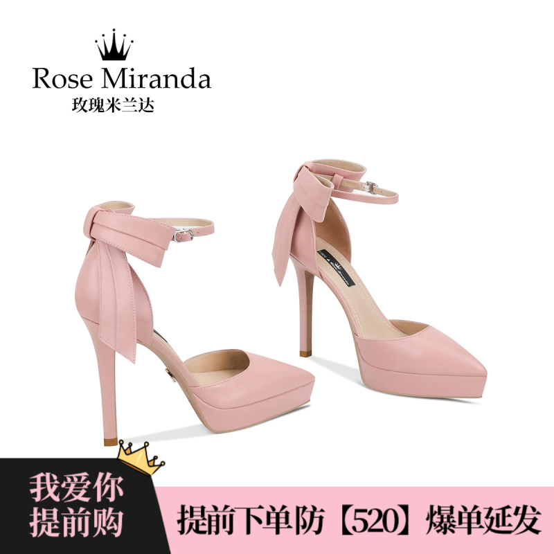 Rose Miranda High Heels Mary Jane Pink Platform Sandals for Women