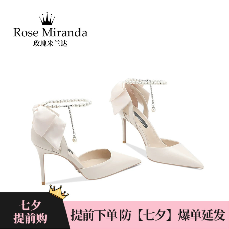 Rose Miranda High Heels with French Bow, Single Strap, Elegant Hollow Sandals for Women