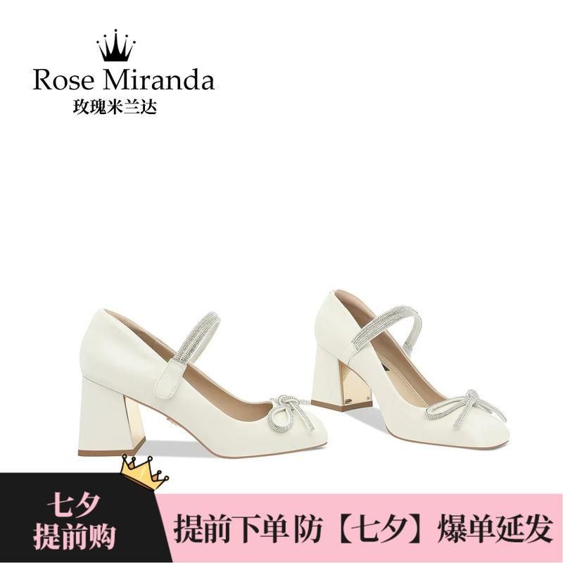 Rose Miranda Commemorative Moment High Heels Off-White Chunky Heel Shallow Mary Jane Shoes