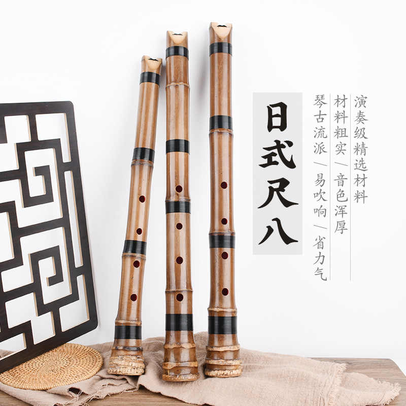 尺八 約54-55cm 五穴 M109357935 - 和楽器アウトレット 価格 通販