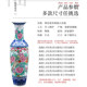 景德镇陶瓷大花瓶摆件手绘青花瓷客厅落地酒店大号装饰品