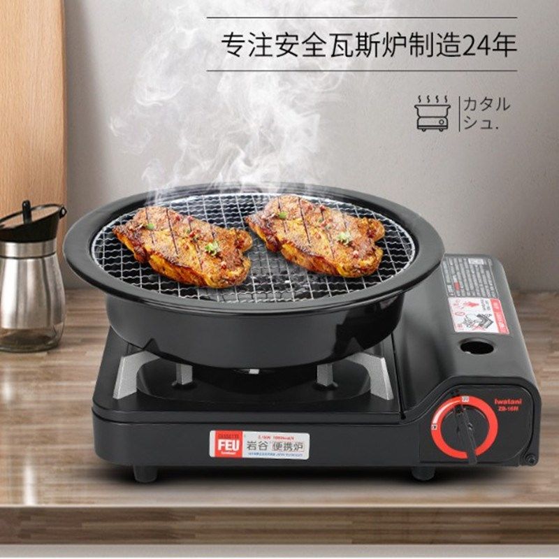 Cassette furnace gas tank Korea outdoor portable gas cylinder gas gas gas gas hot pot gas stove single stove