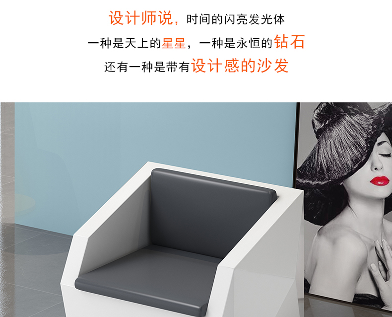 Piano lacquer that bake alien business visitor reception hall, office sofa sofa combination sofa sofa tea table negotiations