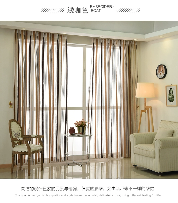 Tùy chỉnh chenille sọc dọc gạc phòng khách phòng ngủ ban công phân vùng ánh sáng rèm cửa Địa Trung Hải màn hình đơn giản - Phụ kiện rèm cửa