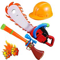 Bald head strong toy Chainsaw Bear hacked tree cutting equipment electric toy gun set boy toy 3-8 years old